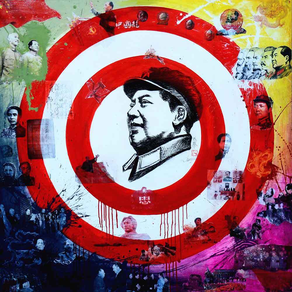 China Mao