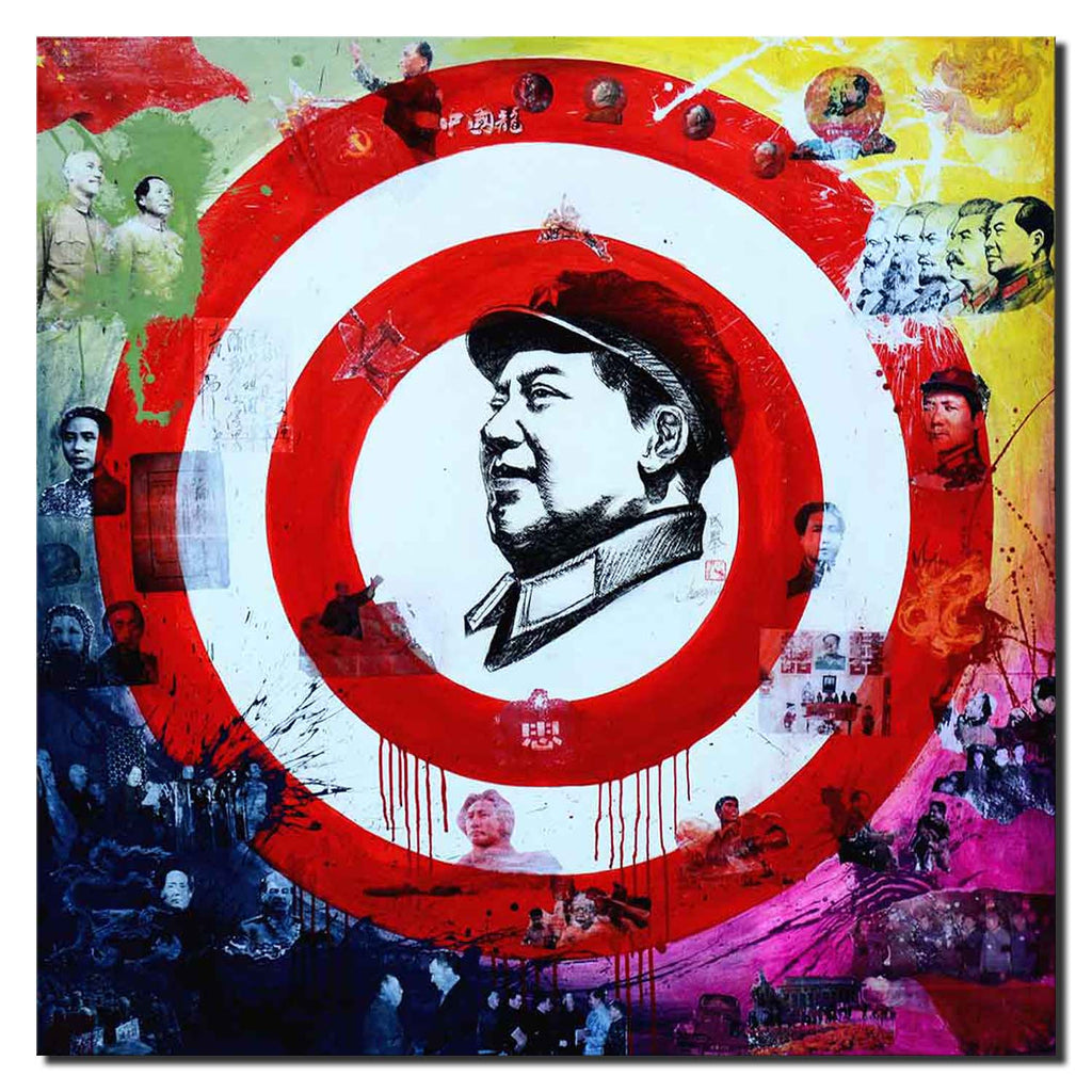 China Mao